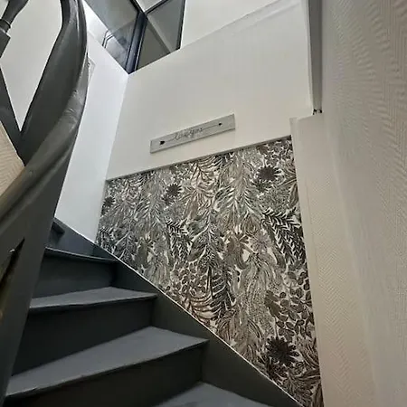 Troyen Apartment *